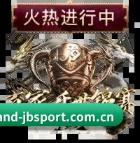 三维热区沙盘